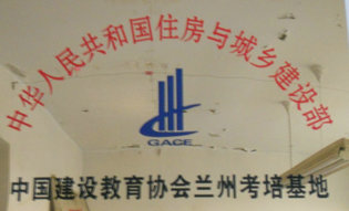 ���A���񹲺͇�ס���ͳ��l���O���ڙ���Ӗ��վ