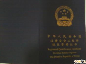 ע��(c��)��ȫ���̎���(zh��)�I(y��)�Y���C��(sh��)