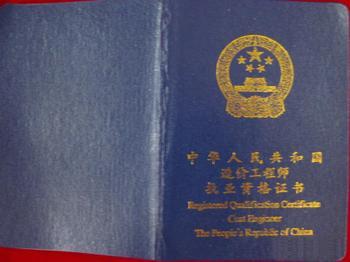 ע��(c��)��r(ji��)���̎���(zh��)�I(y��)�Y���C��(sh��)