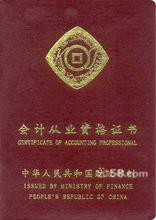 ��(hu��)Ӌ(j��)�ĘI(y��)�Y���C��(sh��)