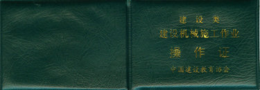 ���Cе�طN���I(y��)������