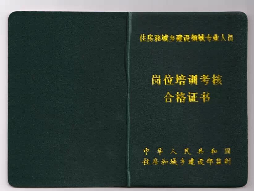 ���Cʡס���d�˴�T�F(xi��n)�������ˆT��λ�C��