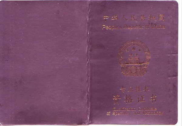 �߼�������