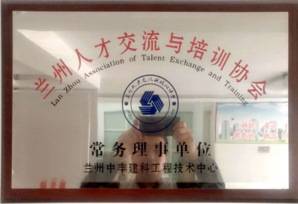 �f����������λ