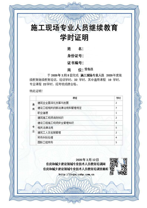 ʩ���F�����I�ˆT�^�m�������W�r�C��������Ӱ��C��