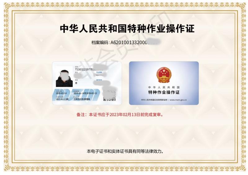 �طN���I�����C��������������