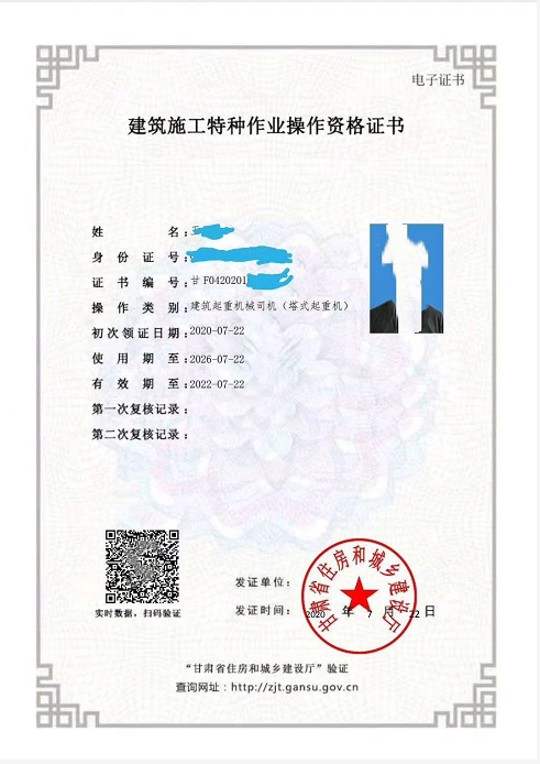 ����ʩ���طN���I�����Y���C��