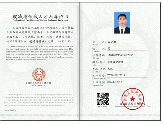 ̼�p���I���˲Ŏ��C��-ȫ���I(y��)�����u�r�W(w��ng)